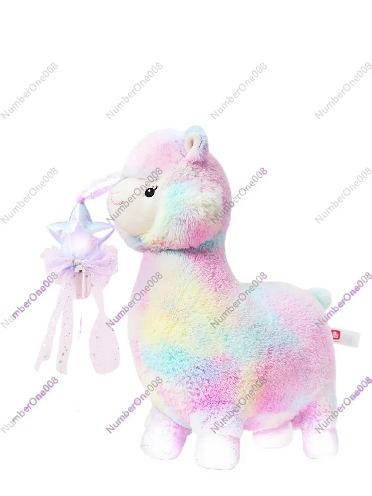 

Magic Shiny Alpaca Plush Children's Toys Girl's Birthday Gift Sleeping Doll Simulation Singing