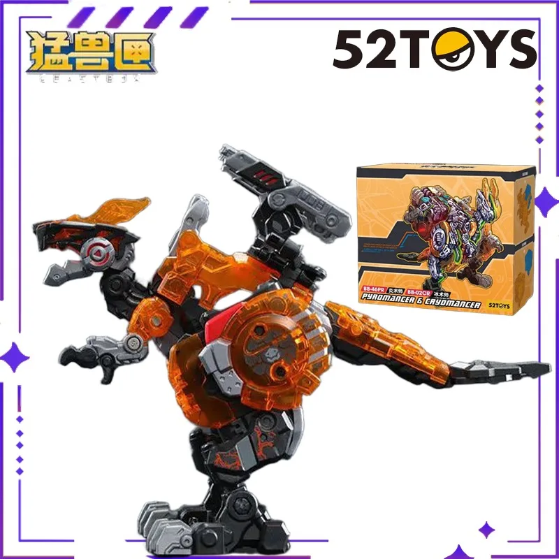 

52TOYS оригинальная серия BEASTBOX Beast Box динозавр ClanBB46-PR пламя предупреждающий замок трансформационная игрушка в сборе модель подарок для детей