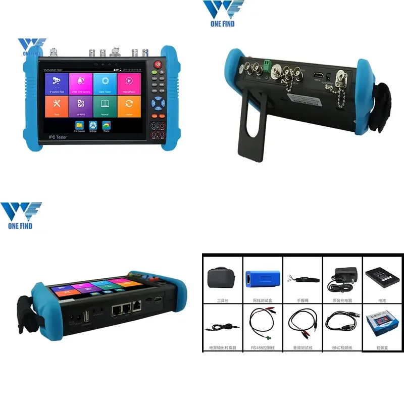 for IPC9800 7 Inch Network Camera Tester CCTV Monitor H.265 4K 1080P 8MP TVI CVI AHD SDI CVBS POE IP Camera Tester