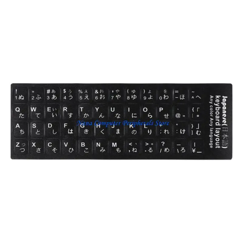 F68C キーボードステッカー日本語英語文字ステッカーコンピュータキーパッド黒白文字白黒の背景