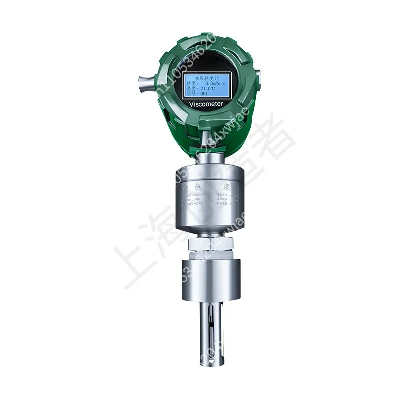 Vibration Viscometer for Resin Asphalt Paint,High Temp Explosion-Proof Inline Viscometer,Real-time Viscosity Monitoring Reactor