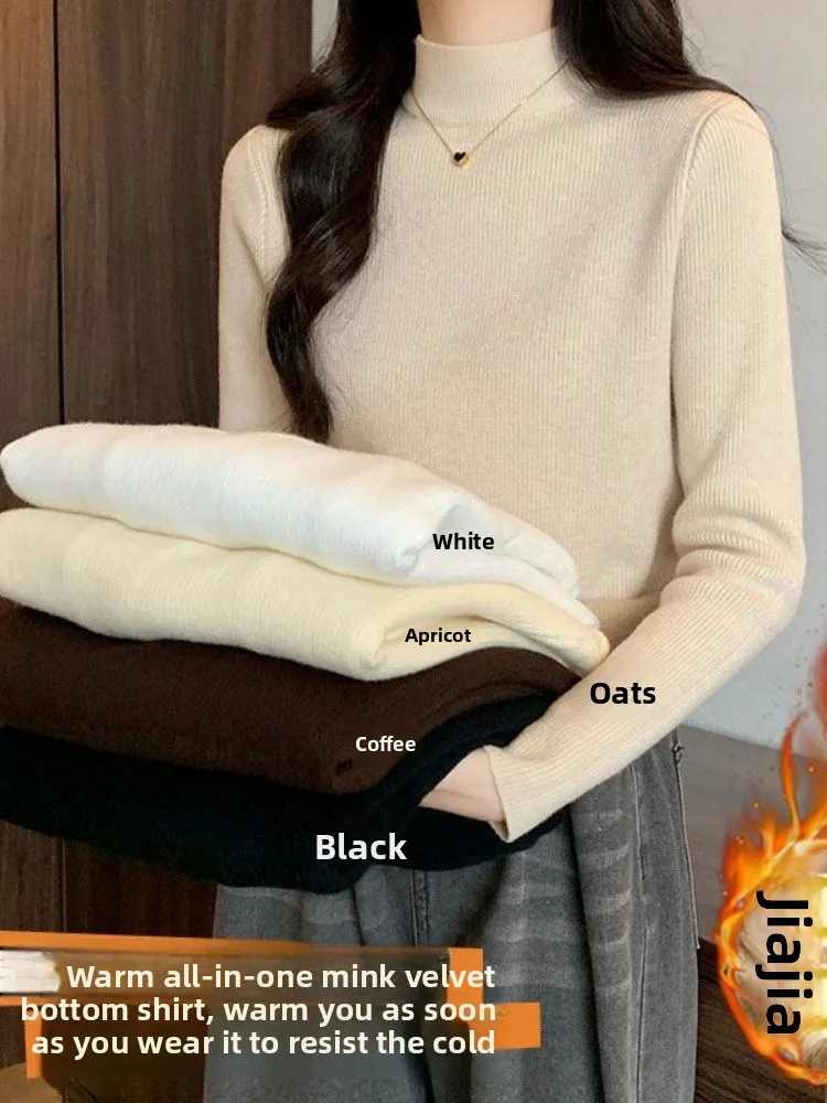 

Утепленный вязаный свитер из искусственного меха норки для женщин, базовый слой, с воротником-стойкой, на флисовой подкладке, весенний, в корейском стиле, для повседневной носки