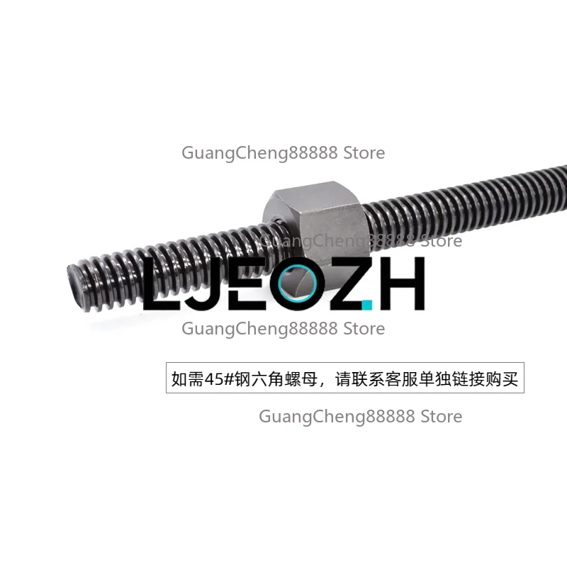 T-screw Tr12 16 20 24 25 28 30 32 36 Trapezoidal Screw Nut, Screw 45 Steel