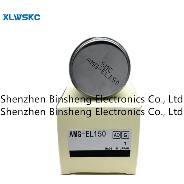 Originale Am-El150 Amd-El150 Ame-El150 Amf-El150 Amh-El150 Amg-El150 Aff-El2B Am-El250 Amd-El250 Ame-El250 Amf-El250 Amh-El250