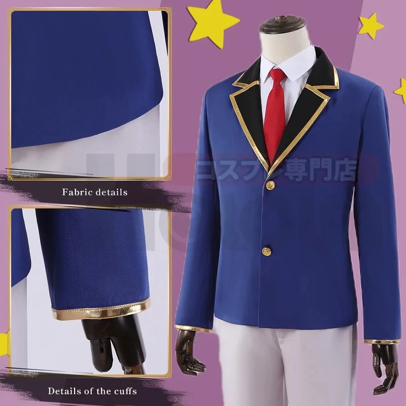 

3;c,5\h;7/ OSHI NO KO Anime Akua Hoshino Cosplay Costume Wig Aqua School Uniform Suit Daily Wearing Shirt Rose e'5,h'7\f/