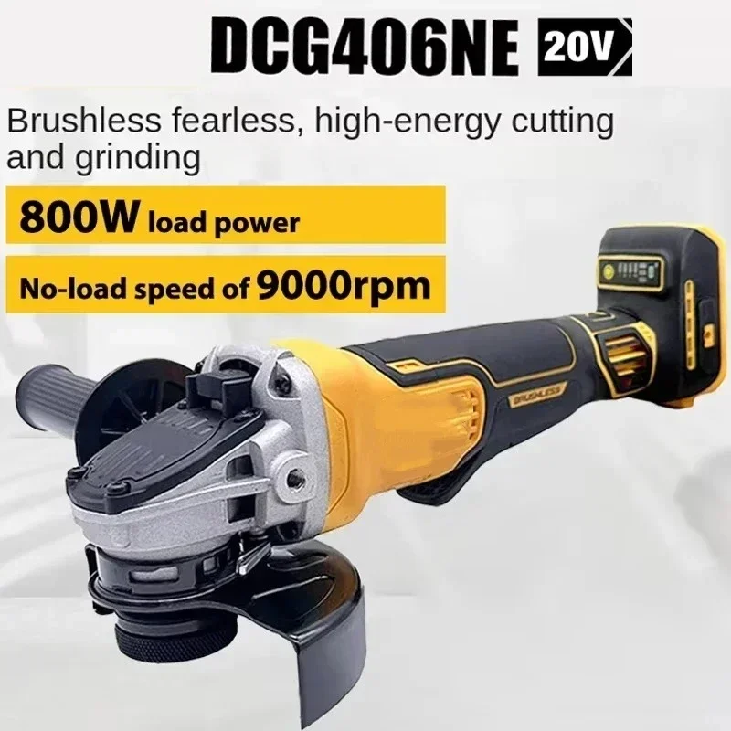 DCG406 ليثيوم زاوية طاحونة آلة تلميع الصناعية قطع آلة التبديل اللاسلكي زاوية طاحونة لبطارية ديوالت