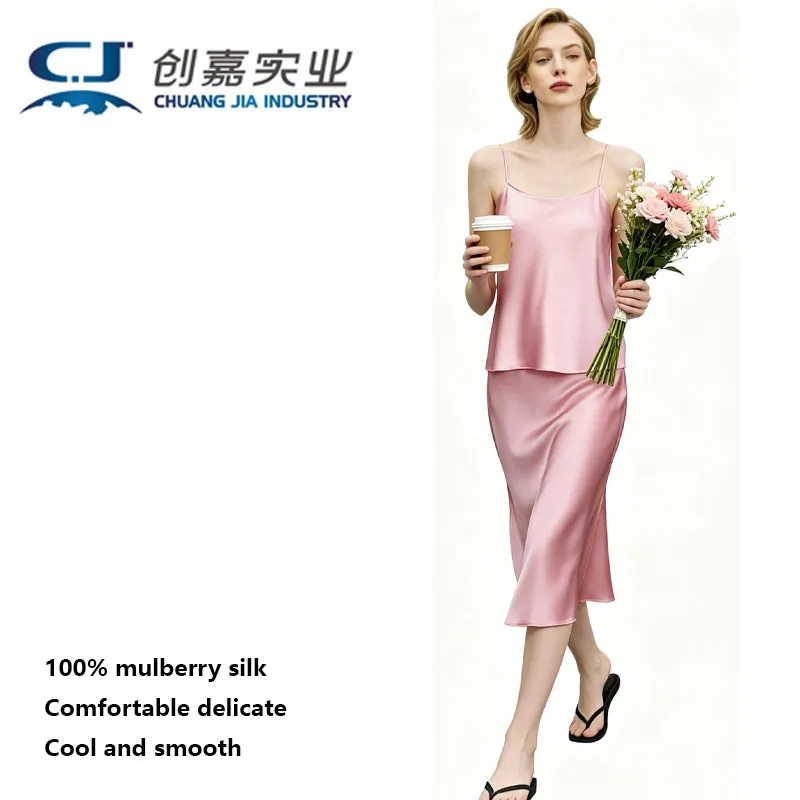 100% Mulberry Silk Women Set Halter Vest and Skirt 2 Pieces Silk Leisure Set Vacation Relaxed Casual Comfortable Cool Dress Set