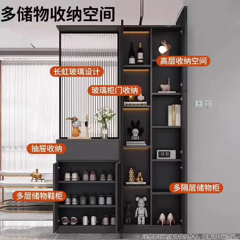 Entry entrance shoes living room simple household door light luxury integrated glass screen storage