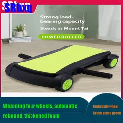 Four-Wheel Automatic Rebound for Men and Women, Abdominal Training, Elbow Flat Support, Home Use