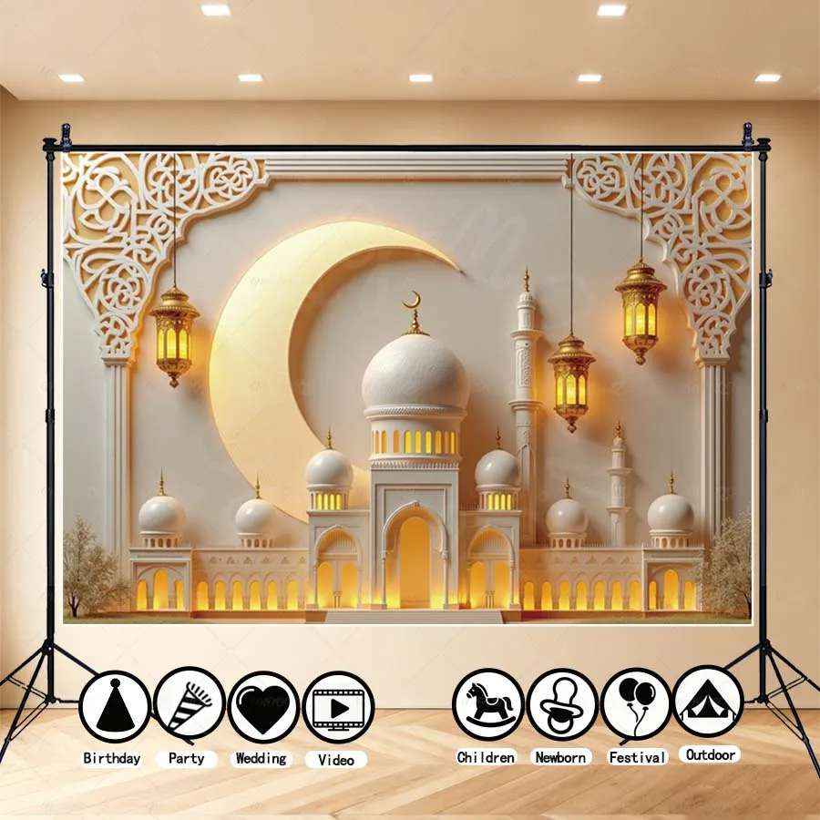 

MOON.QG Happy Ramadan Mubarak Background Mosque Lights Cloud Backdrops For Photography Poster Decoration Portrait Banner Studio