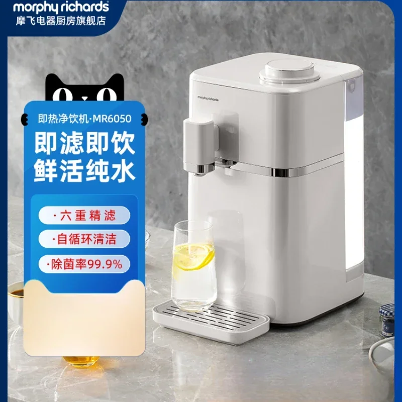 220V Smart Mini Water Dispenser with Instant Heating, No Installation Needed