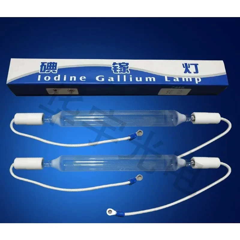 （1PCS）3kw2kw1KW iodine gallium lamp plate lamp curing offset printing machine lamp tube