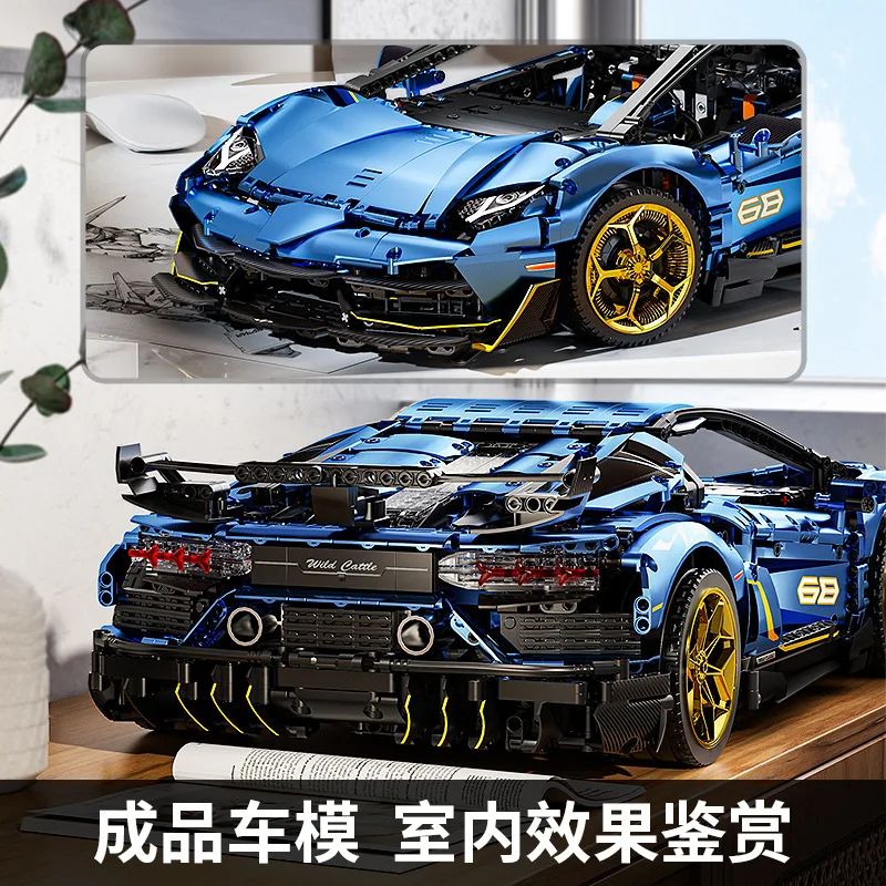 2023 New Technical 1:8 SVJ Sports Car Building Blocks Model City Remote Control Car Bricks Toys for Children Set regalo di natale