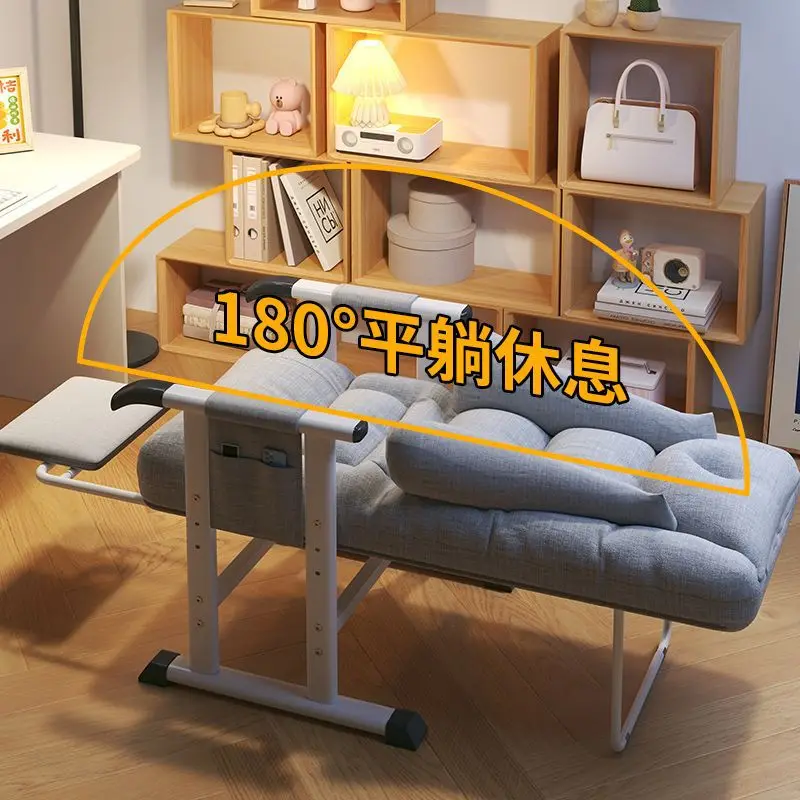 Сидячий, киберспорт, кресло, офис, дом, спинка, компьютер, регулировка, ленивый, диван