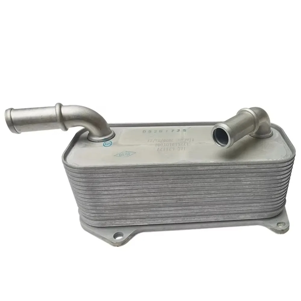 Enfriador de aceite de transmisión automática para JAC Refine S5 S7 1.5T 1726101DT001
