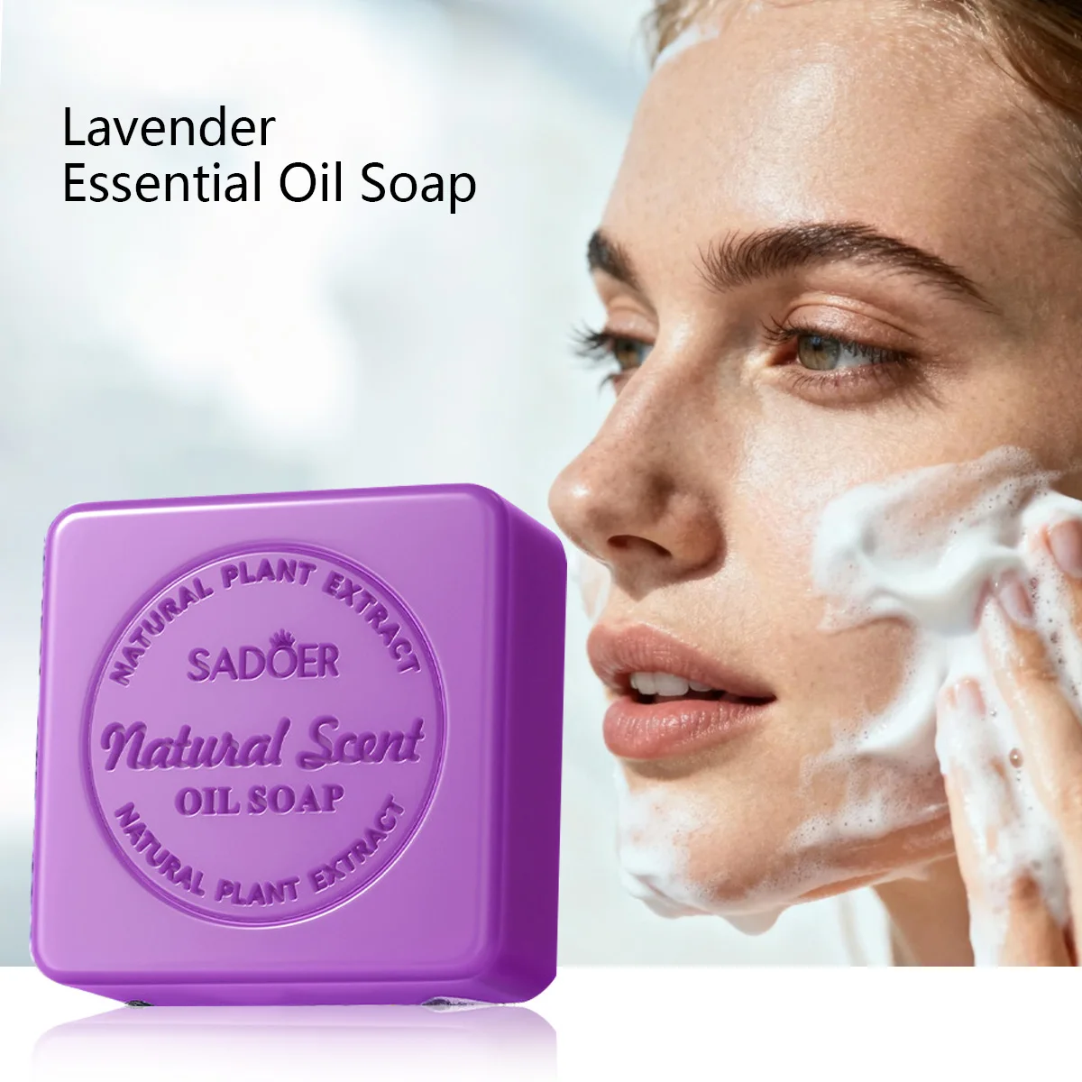 

Мыло с эфирным маслом лаванды, мыло ручной работы, мыло для очищения лица и ванны, мыло для глубокого очищения кожи