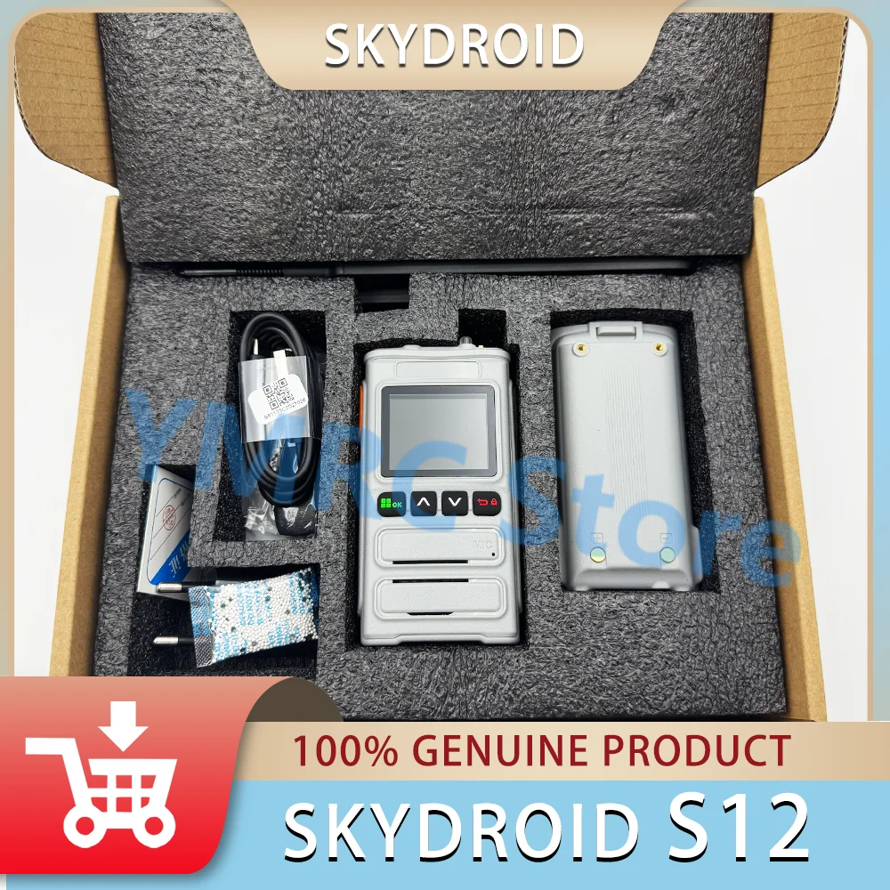 

Детектор Skydroid S12 0M-6GHZ Частотный детектор дрона Поддержка портативных сигнализации дрона Эффективное расстояние обнаружения до 3 ~ 5 км