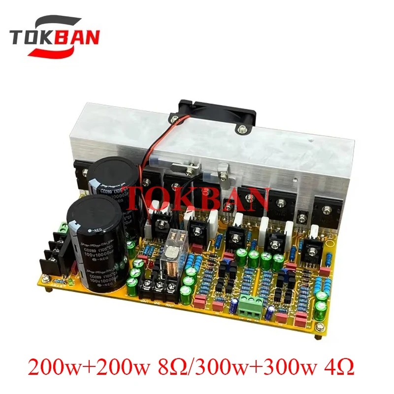 tokban-300w-2-scheda-amplificatore-di-potenza-a-2-canali-transistor-toshiba-stereo-5200-1943-amplificatore-audio-hifi-classe-ab-ad-alta-potenza