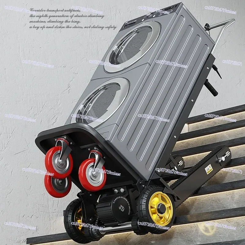 

Folding Silent Electric Climbing Machine, Up and Down Stair Climbing Car for Water Bucket Appliances and Gas Tank Furniture