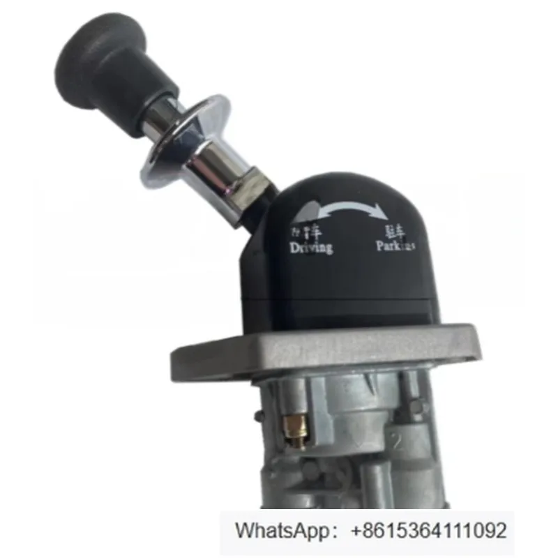 1Pcs  Airbrake Handbrake Handle Switch Hand Control Valve 3517V66