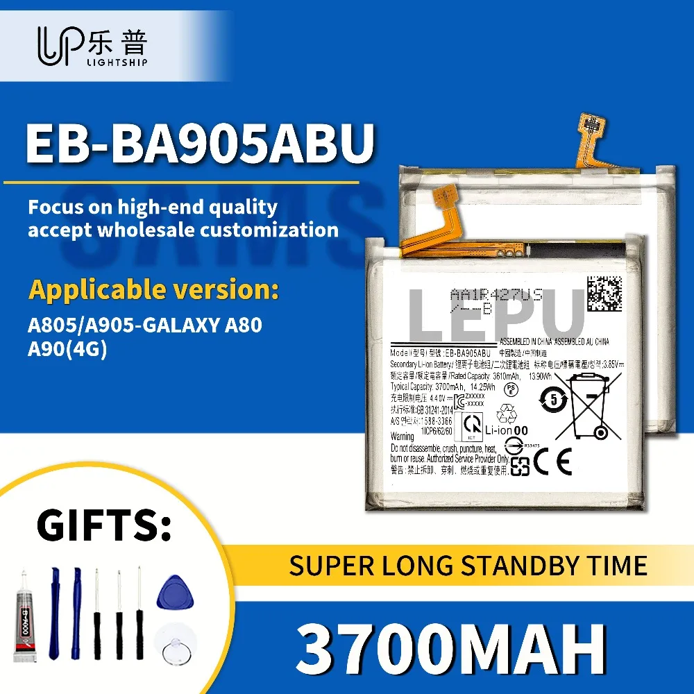 

Оригинальный аккумулятор для телефона EB-BA905ABU SAM A90 с бесплатными наборами инструментов SAM A80, сменный аккумулятор емкостью 3700 мАч EB-BA905ABU, высокое качество