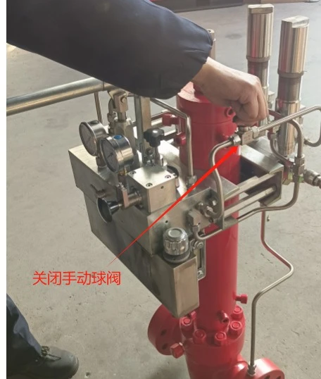 Backpack Safety Valve Control System (Model: SSV52-35)
