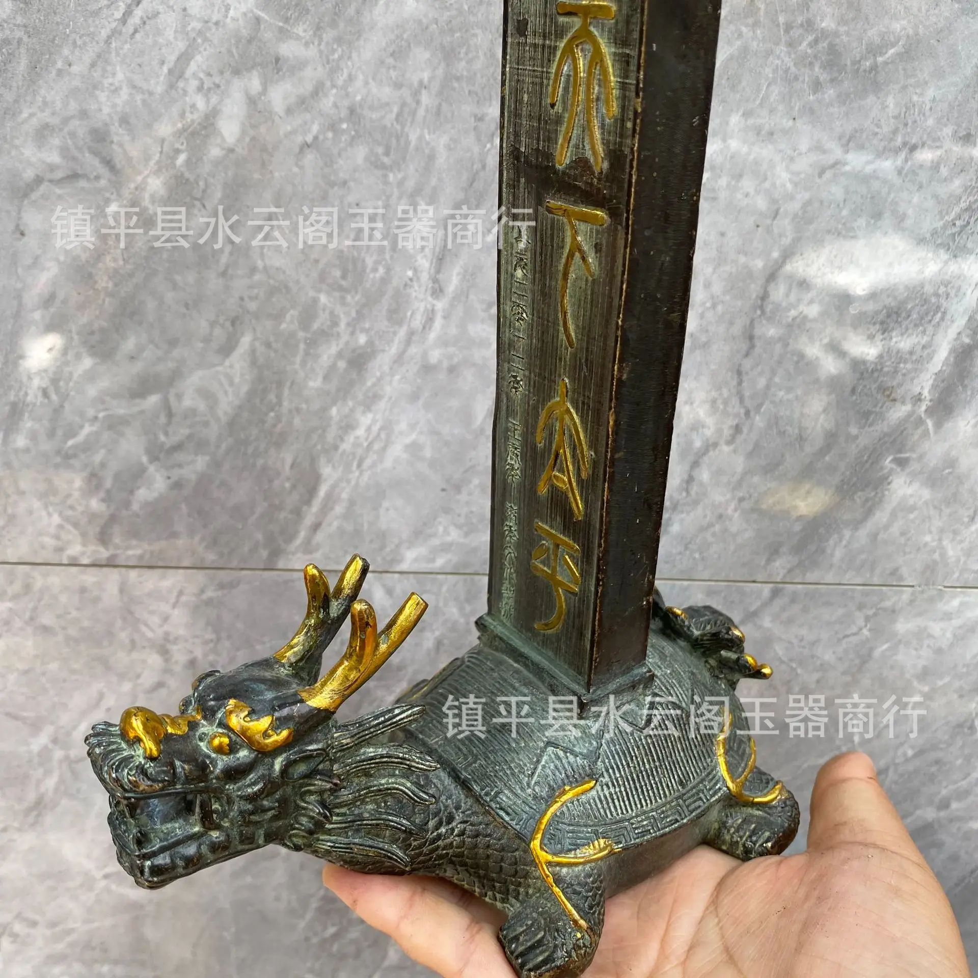 Dragon and Turtle Decorations, Head Turtle Ba Xia Bi  Chong Courtyard Indoor Products, Crafts, Bronze Ware, Living Room