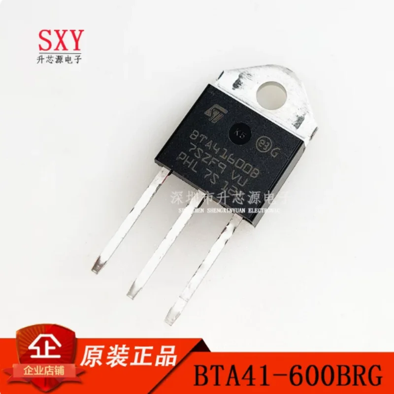 New ST original BTA41-600BRG silk screen BTA41600B bidirectional thyristor TOP-3