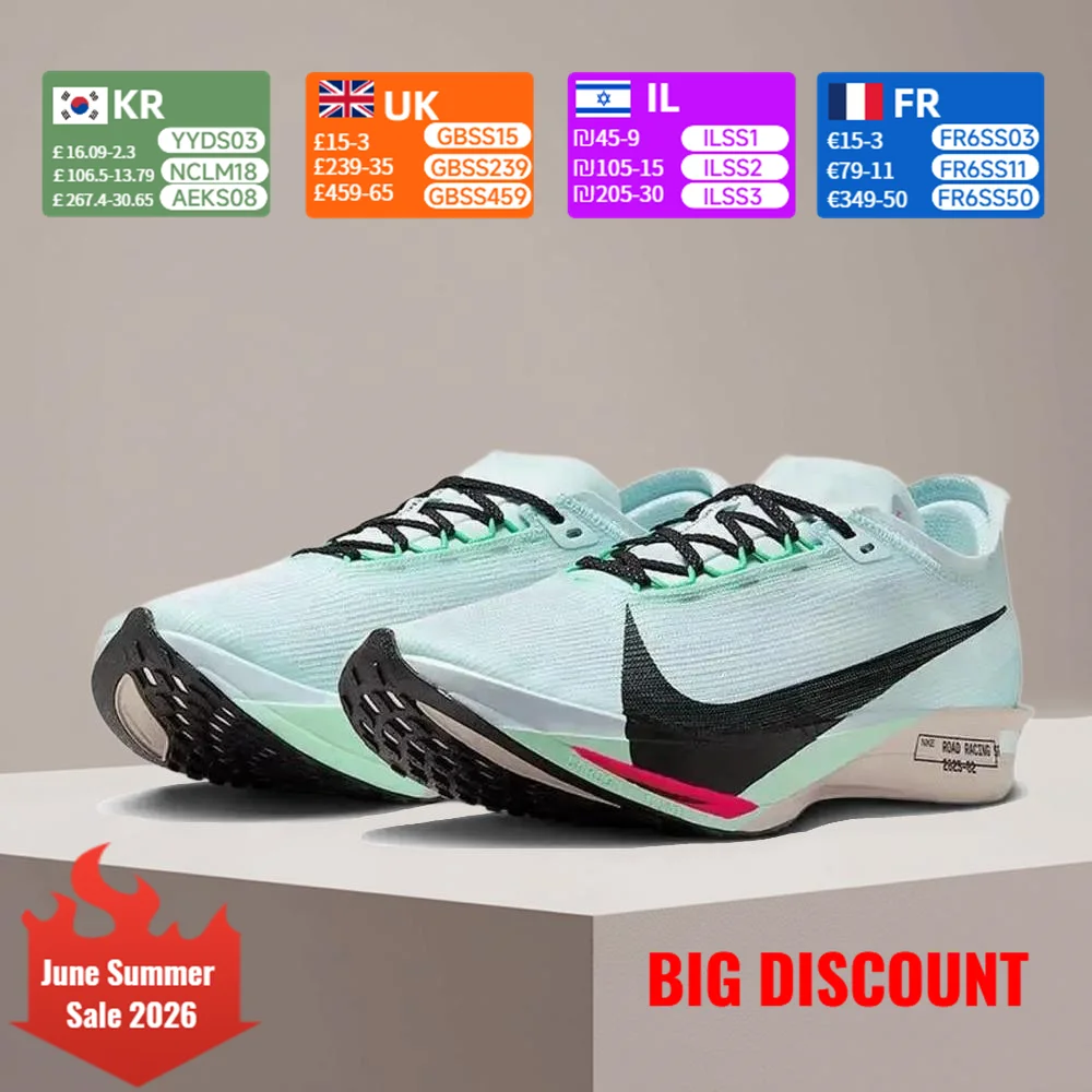 

Nike STREAKFLY Men's Full-Length Carbon Fiber Plate Running Shoes Stylish and Versatile, Cushioned and Slip-Resistant HF6416-400