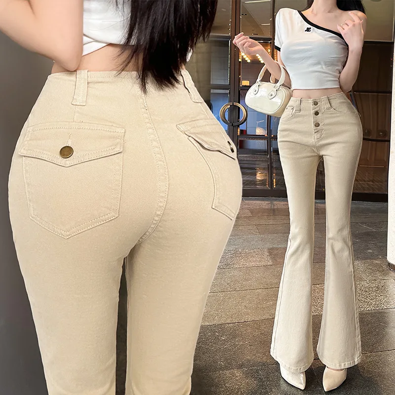

Women's khaki flared jeans2026New Spring French-style Elegant Pants: Hip-lifting, Leg-lengthening, Trendy Long Pants