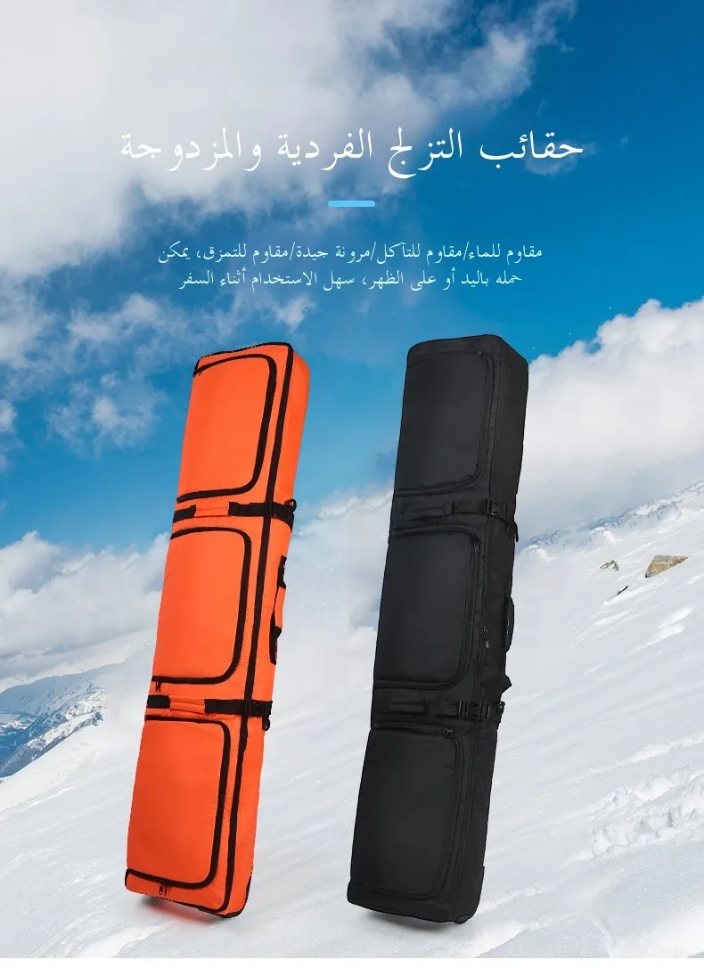sac-de-transport-pour-planches-de-ski-160-cm-avec-separation-humide-seche-bagage-a-roulettes-et-a-roulettes-pivotantes-pour-le-ski-alpin-et-le-snowboard-equipement-de-voyage-exterieur
