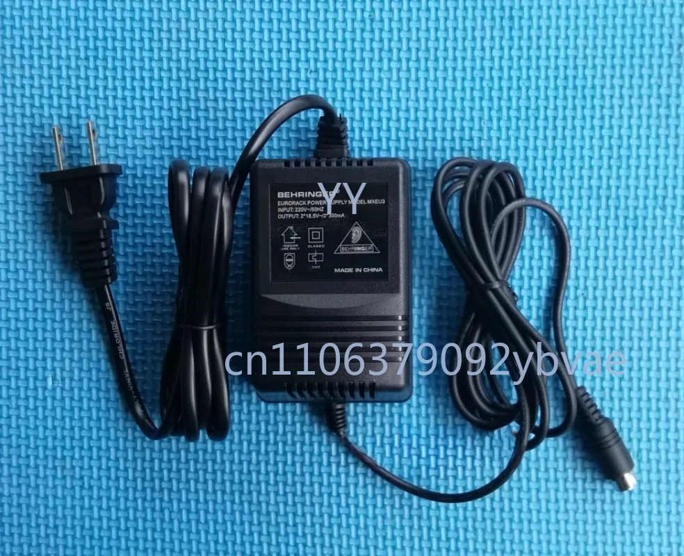 

Behringer Xenyx 502 802S 1202SFX AC Power Supply | 18.5V 3-Pin Din Adapter for Mixers