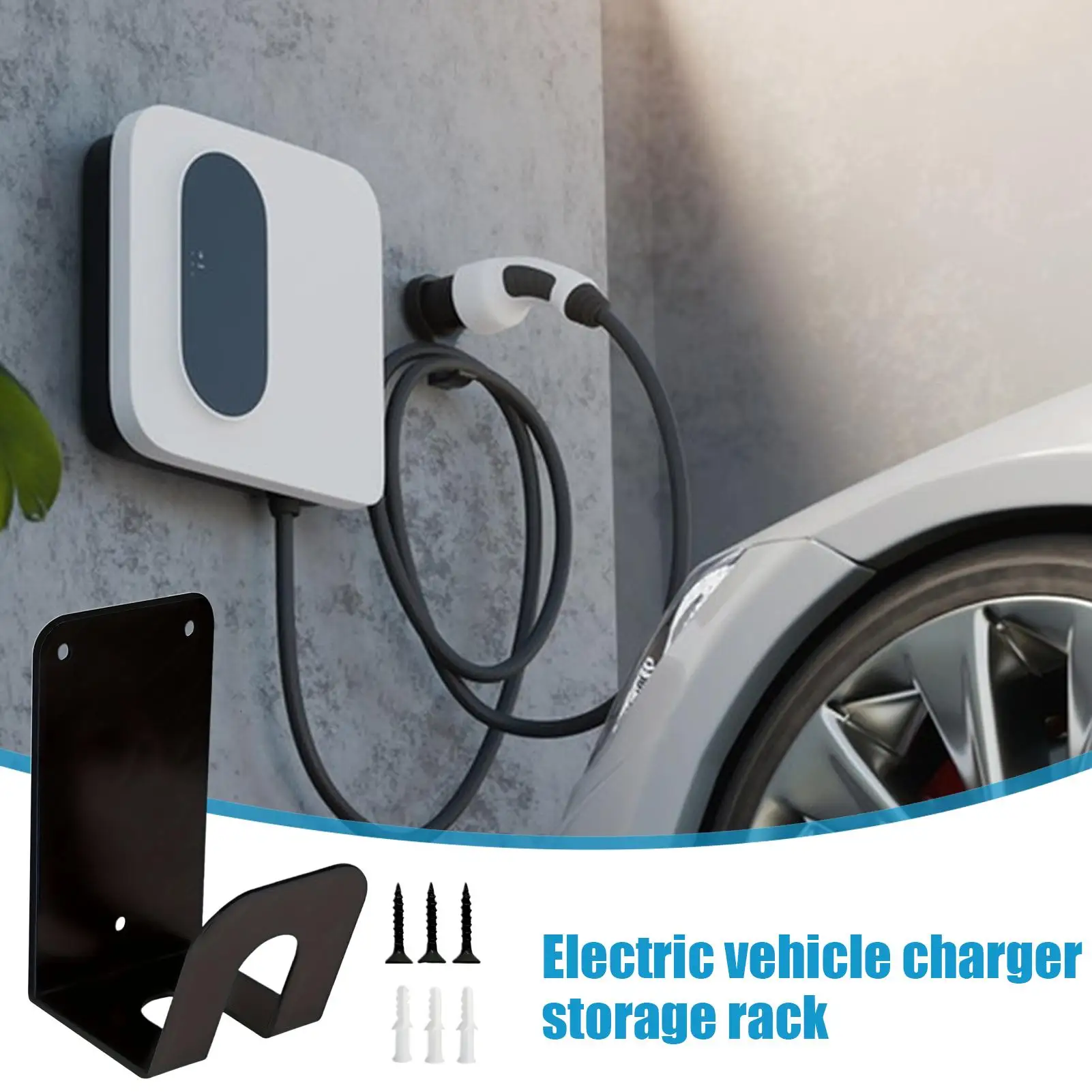 Rak Pengatur Kabel Charger EV Anti Selip untuk Pengemudi Wanita, Rumah, Umum, Dalam Ruangan, Luar Ruangan, Kendaraan, Otomotif