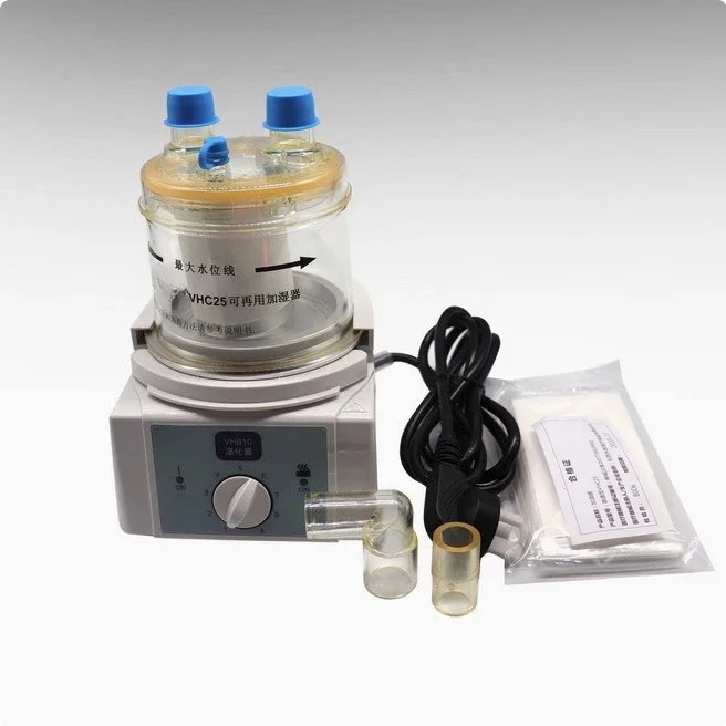 Limited Offer VHC25 Reusable Medical Water Tank Universal MR370 Heated Water Tank Humidifier Water Tank