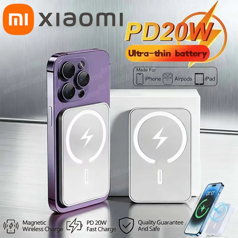 Xiaomi 500000mAh بنك الطاقة المغناطيسي اللاسلكي PD 20W شاحن سريع بطارية خارجية محمولة آيفون سامسونج هواوي 2025