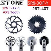 Stone Bike Chainring Aero for AXS Flattop T-type MTB 12S 3mm Offset Direct Mount for Sram XO XX SL GX Transmission 26t to 40t