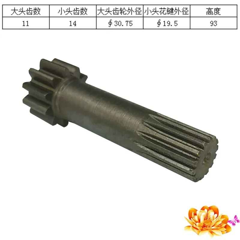 

Excavator Parts Hitachi 55 60 Mountain River Smart 60 70 Walking Motor Pump Shaft Sun Planet Gear Bearings