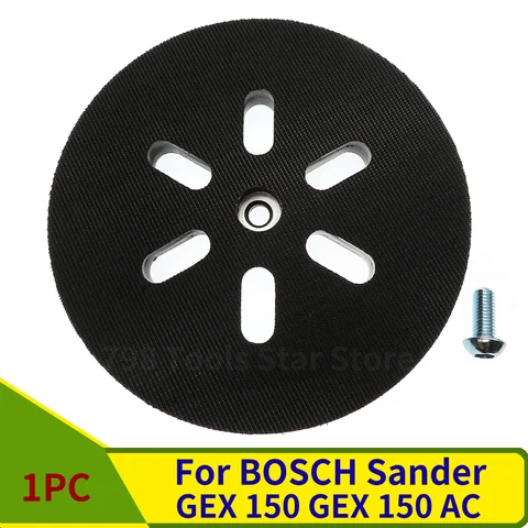 BOSCH 샌딩기 GEX 150 GEX 150 AC GEX 150 터보 그라인딩 기계용 샌딩 패드 백킹 플레이트, 6 인치 6 홀 후크 및 루프, 1 개