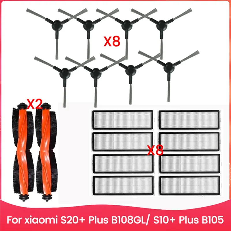 

B98A-для робота-пылесоса Xiaomi S20+ Plus B108GL/S10+ Plus B105 Sapre Запчасти Основный ролик Боковая щетка Комплект аксессуаров для фильтра Hepa