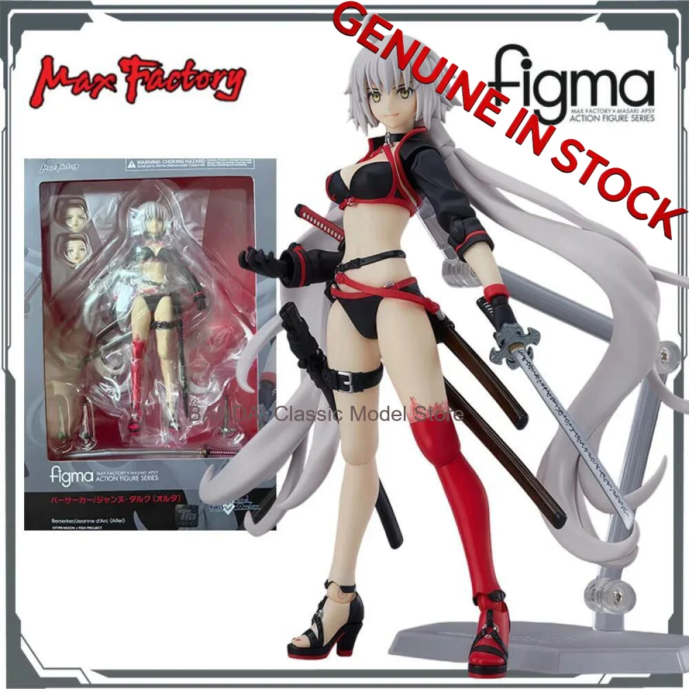 Max Factory Original Figma Jeanne D'Arc [Alter] Berserker Anime Figures Toys for Boys Christmas Gift Collectible Model Ornaments