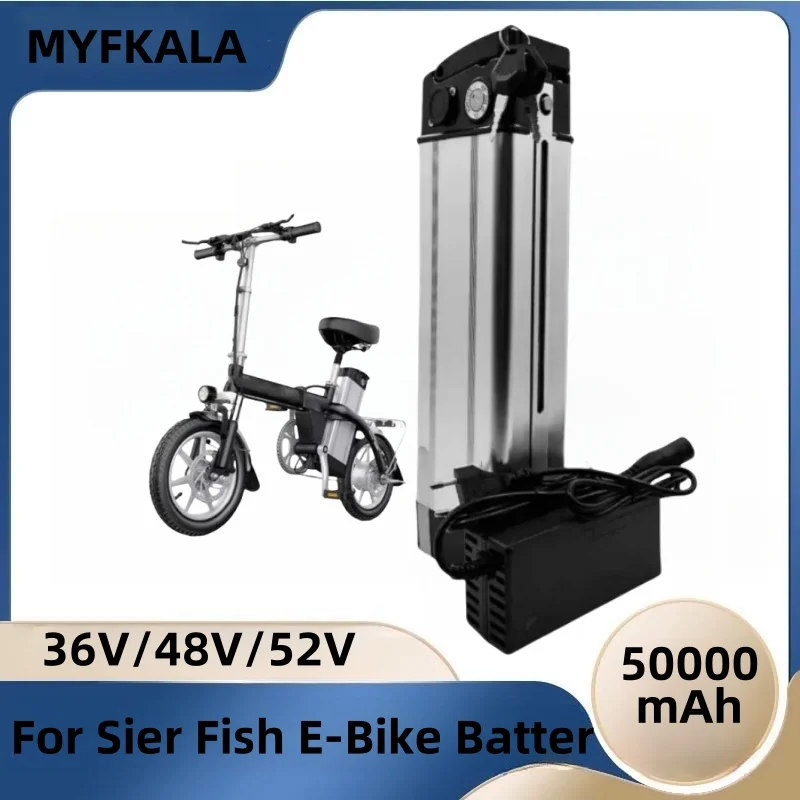 

36V 48V 52V 50ah For Silver Fish Style Electric Bike Battery 48V Lithium Battery with Aluminum Case Anti-theft Loc