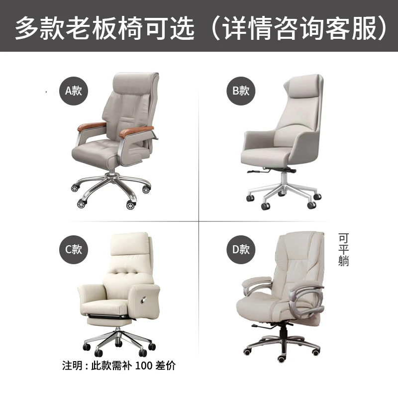 Lshaped Home Office Desk Adjustable Conference White Gadgets Long Office Desk Multifunctional European Biurko Office Furniture