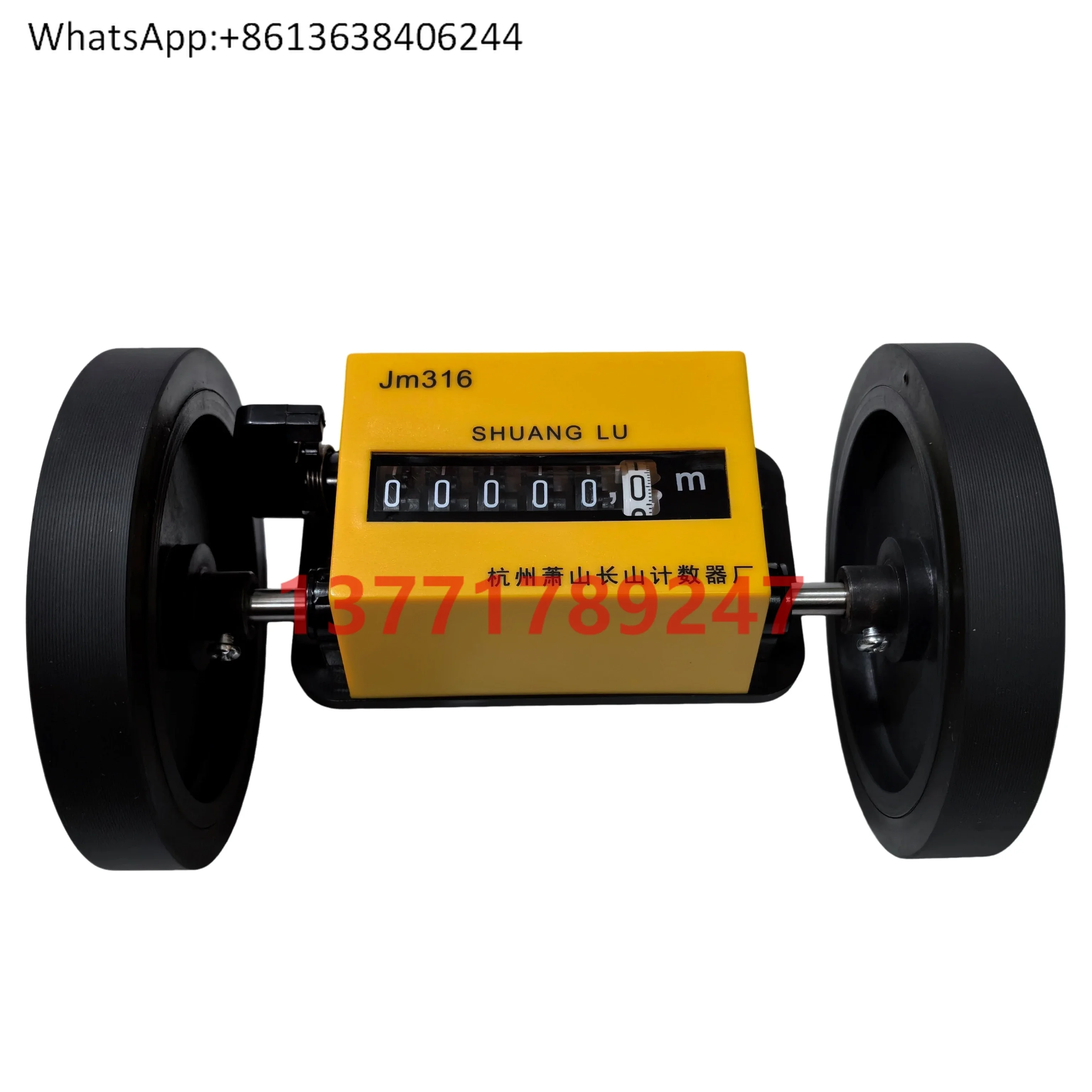 Shuanglu JM316 meter counter, original and genuine