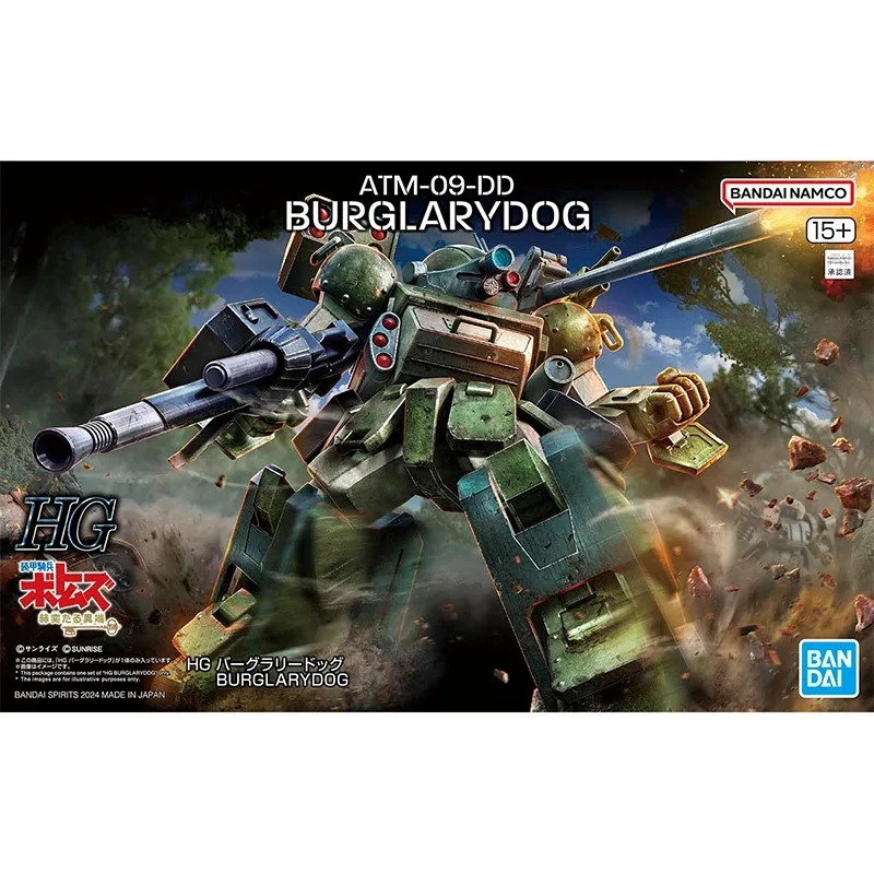 Original Genuine Bandai Anime Armored Trooper Votoms ATM-09-DD BURGLARYDOG HG Assembly Model Toys Action Figure Gift Collectible