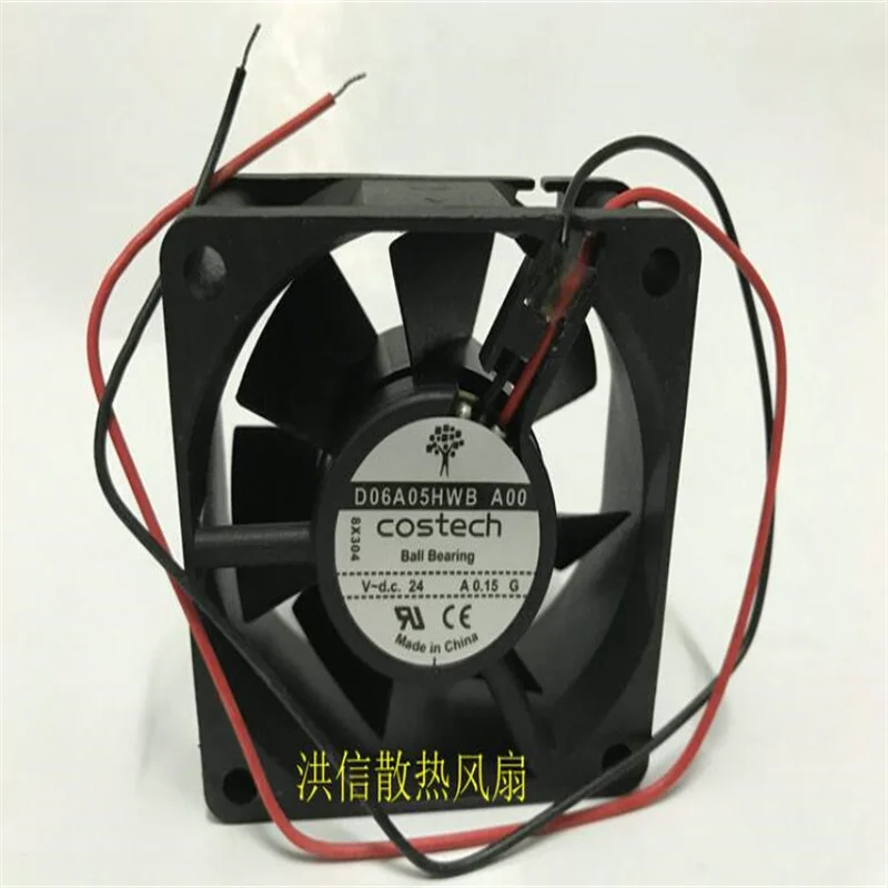 

Wholesale: 6025 D06A05HWB A00 DC24V 0.15A 6CM two-wire inverter fan