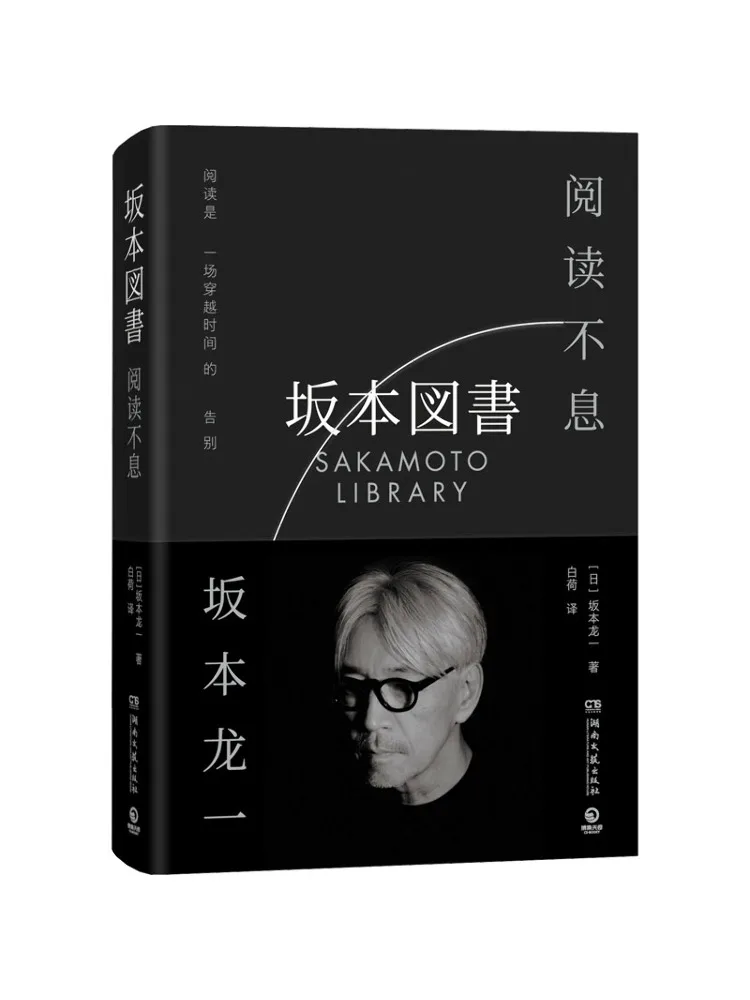 

Книга-Winshare Читать бесконечно