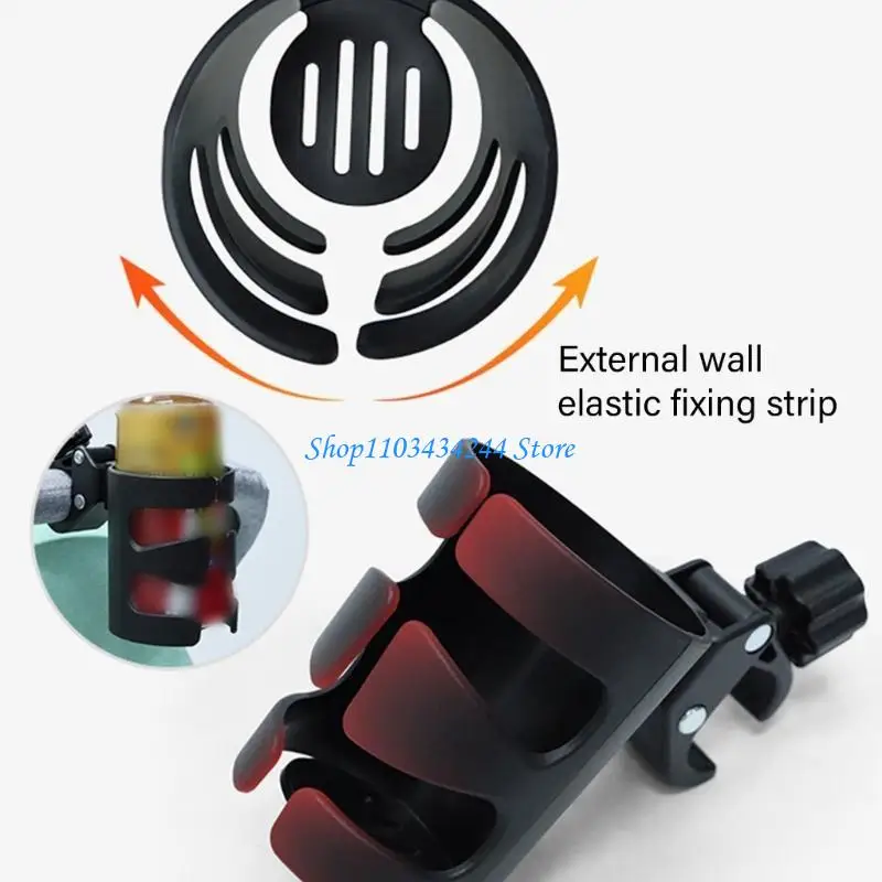 Adjustable Baby Strollers Cup Holder Stand Infant Milk Bottle Support Rack Nonslip Pram Cart Strollers Attachment Part