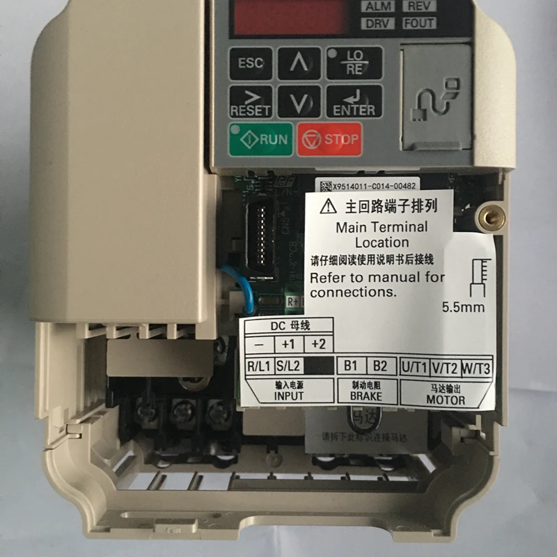 V1000 CIMR-VB4A0007BBA Inverter 2.2KW 3KW Elevator Parts Lift Accessories Tool