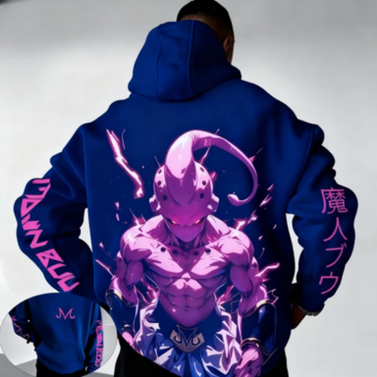 Dragon Ball Men's H… - image