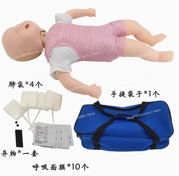 CPR Manikin Medical Teaching Tool Baby Infarction Model Infant Airway Obstruction Training Manikin